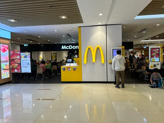 McDonald's (Tseung Kwan O Plaza)