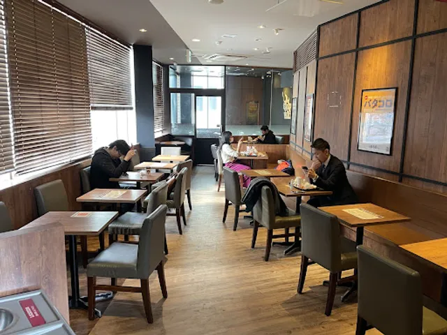 Burger King - Minami-Senju Station