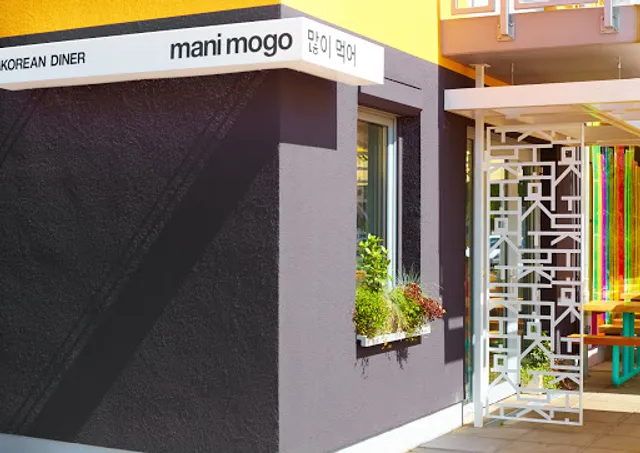 mani mogo — KOREAN DINER