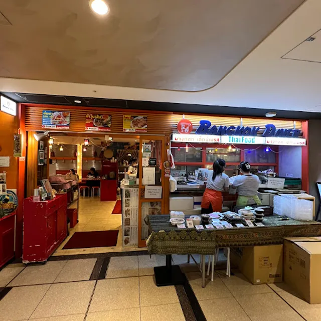 Bangkok Diner
