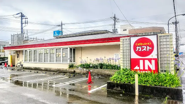 ガスト 富士加島店