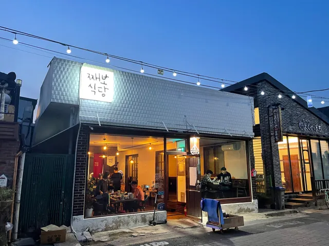 Jjaebo Restaurant