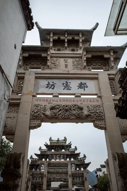 Chastity Arch for Qiu Liang-gong's Mother