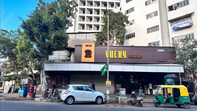 Lucky Restaurant