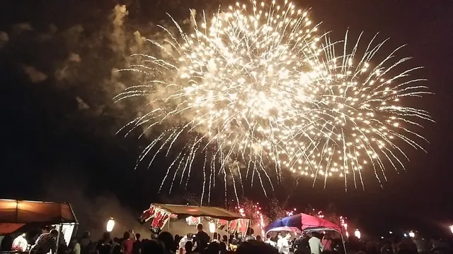 Shikishima Ryokuchi Park