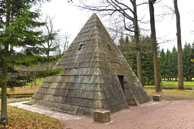 The Garvagh Pyramid