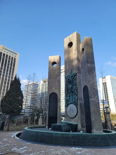 Seosomun History Park