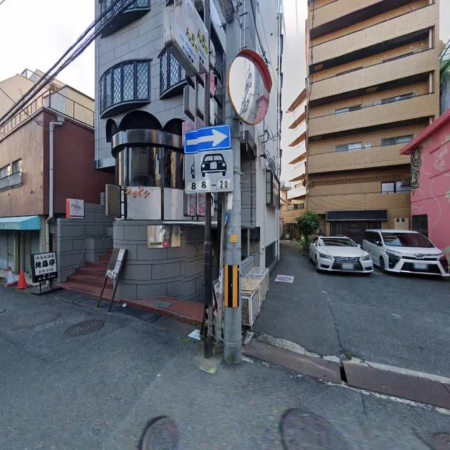 Oshokujidokoro Sugi Motomachi