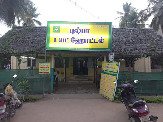 Pushpa Diet Hotel
