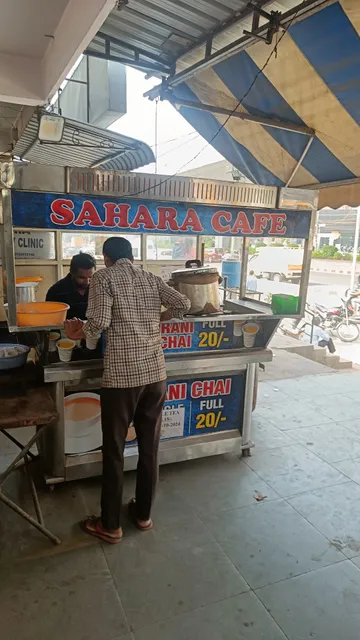SAHARA CAFE