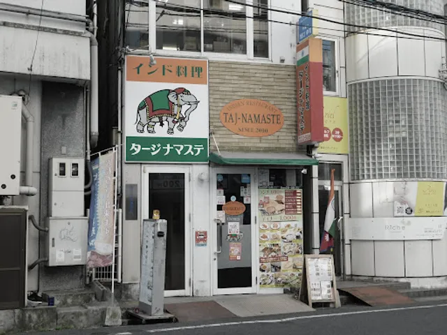 Taj-Namaste Indian Restaurant