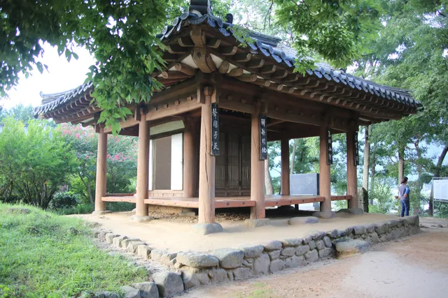 Chwigajeong