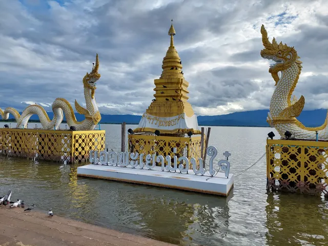 Phayao Lake