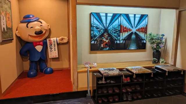 Museum of Roadside Art