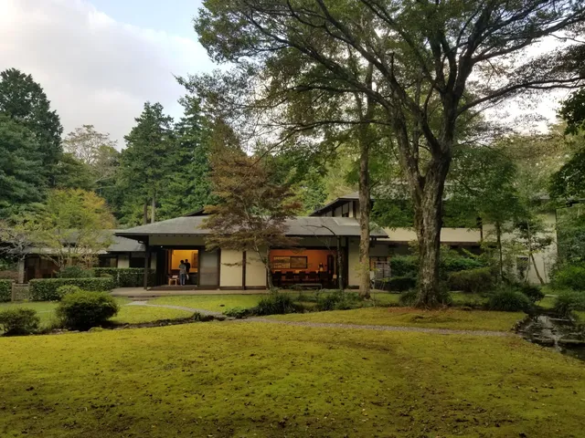 Former Kishi Residence