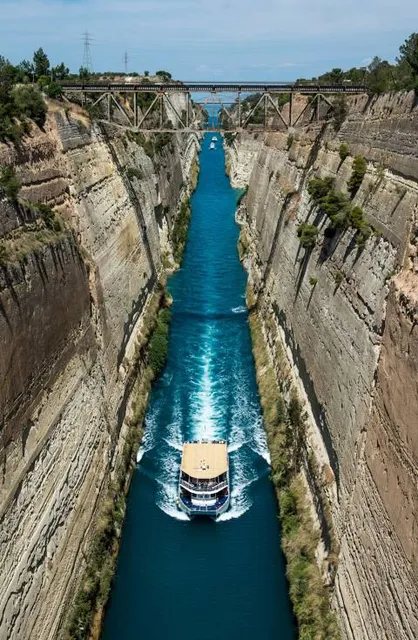 Passage Canal