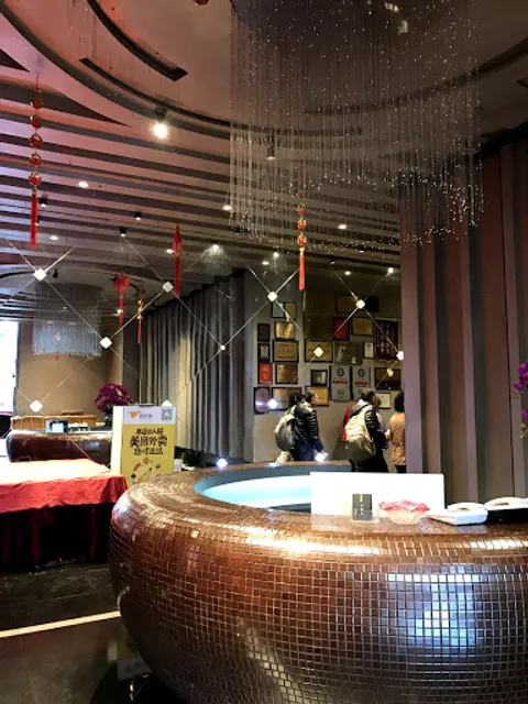 Shuguo Yanyi Restaurant