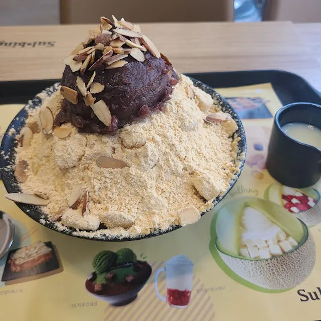설빙춘천석사점