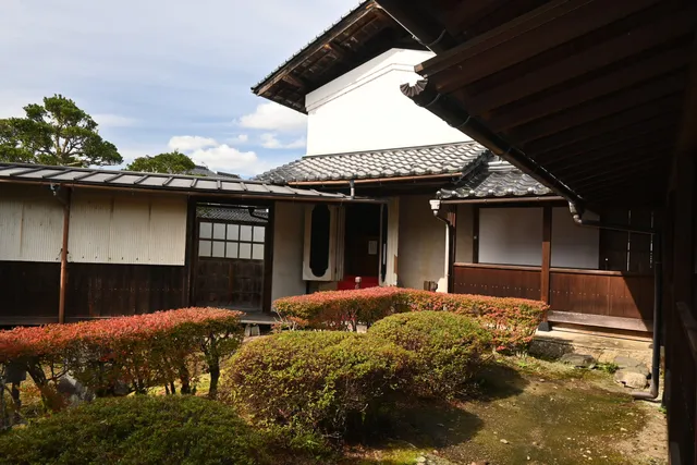 Izushi History Museum