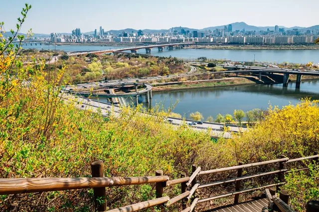 Eungbongsan (Seoul)