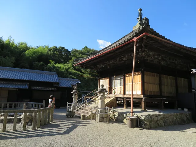 Kyoozan Segi Temple