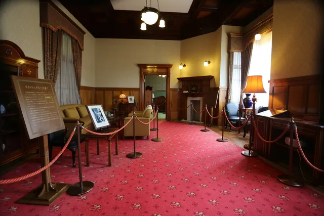 Albert Einstein Room at Moji-ku