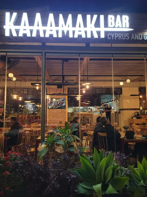 Kalamaki Bar