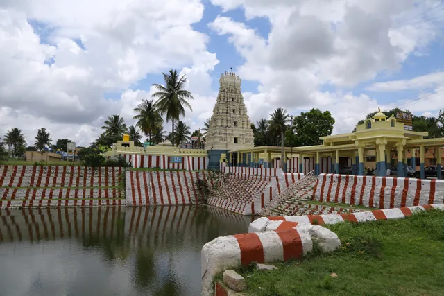 Sri Betaraya Swamy Temple