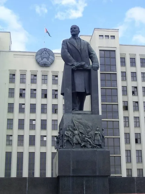 Lenin Monument