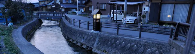 HARIESTER tap water of the township