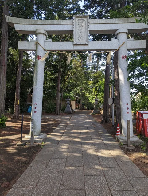 Kugayamainari Shrine
