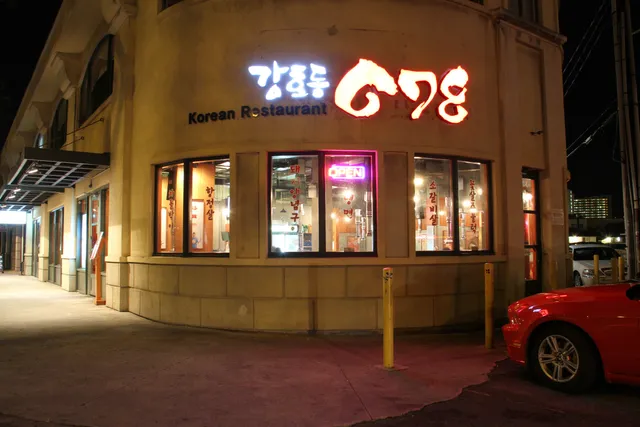 place image