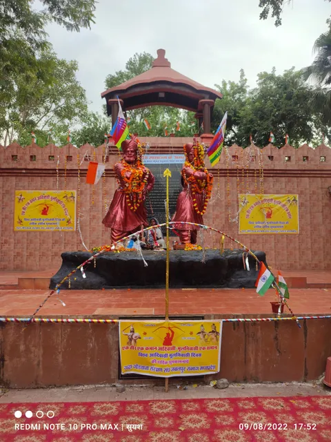 Raja Shankar Shah & Raghunath Shah Statue