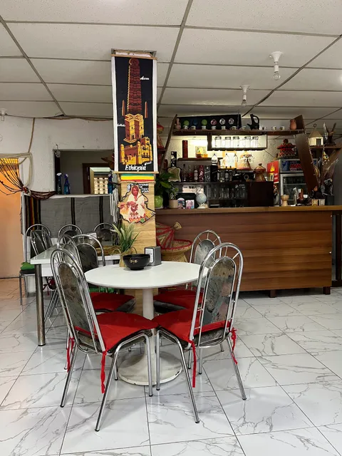 HaMis’ada Shel Ima