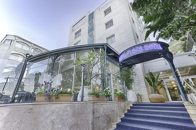 Royal Plaza | רויאל פלאזה טבריה