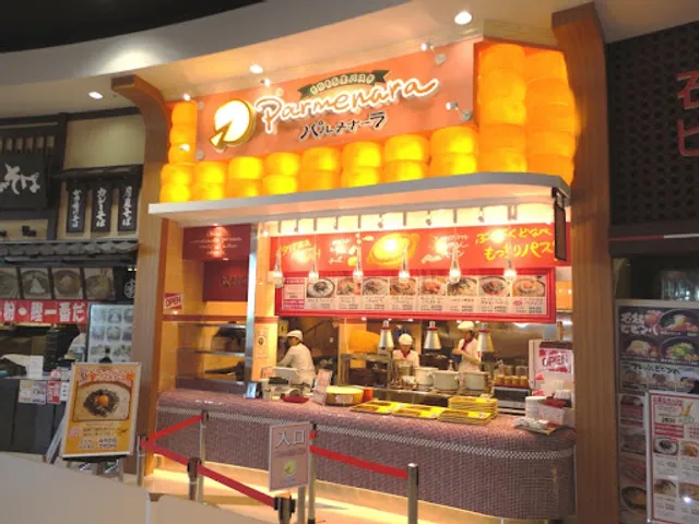 PASTAレッジャーノ イオンモールむさし村山店