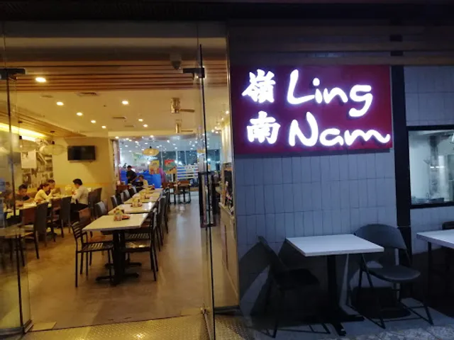 Ling Nam Baguio Cedar Peak