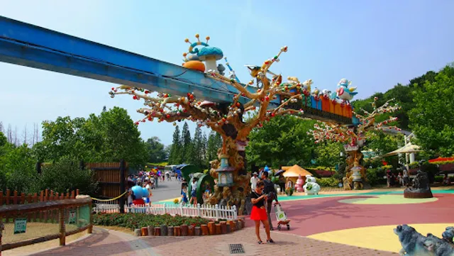 Dalian Forest Zoo （South Gate）