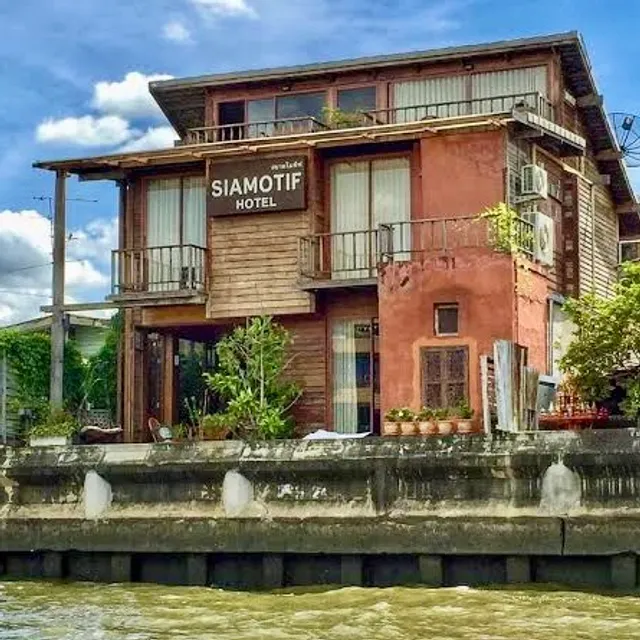 Siamotif Boutique Hotel