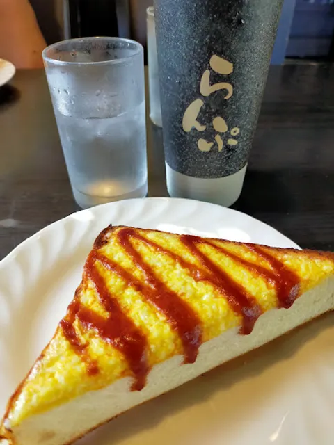 Coffee Shop Ranpu Hashima Branch