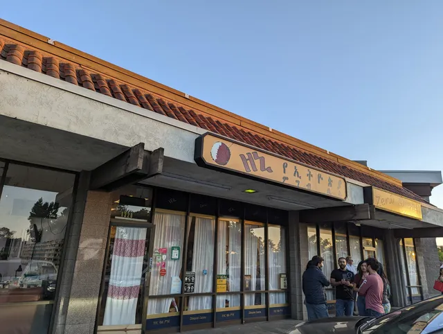 The Plaza Shopping Center