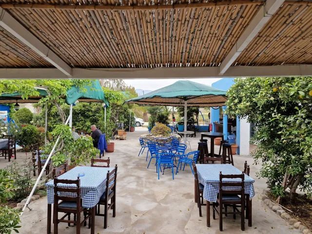 Restaurant “AEGEAN“