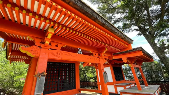 Miyama Shrine