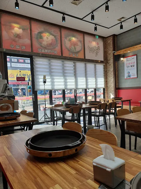 전통춘천닭갈비