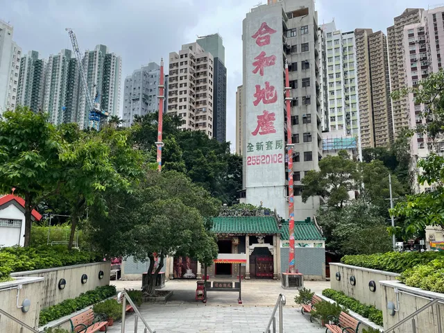 Hung Shing Temple, Ap Lei Chau