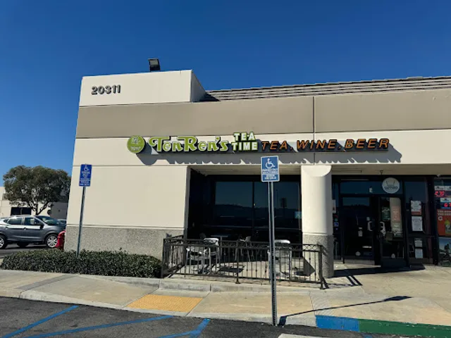 Green Shaker by Ten Ren- Lemon Valley