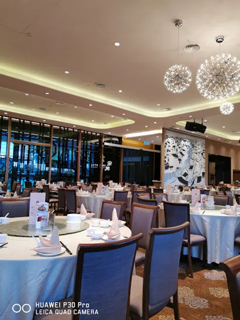 Oriental Treasure 宋城酒家