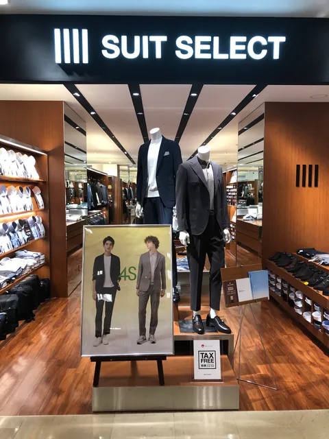 SUIT SELECT Shaminetottori