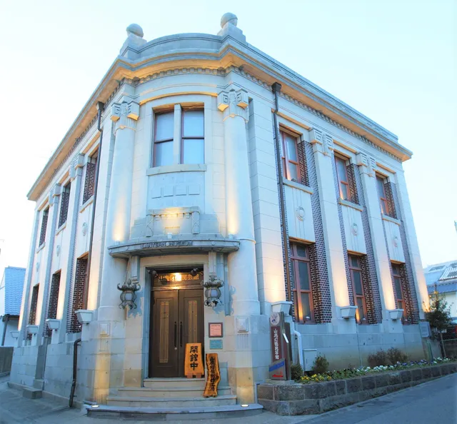 Yamaga Lantern Folk Art Museum