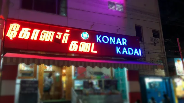 KONAR KADAI